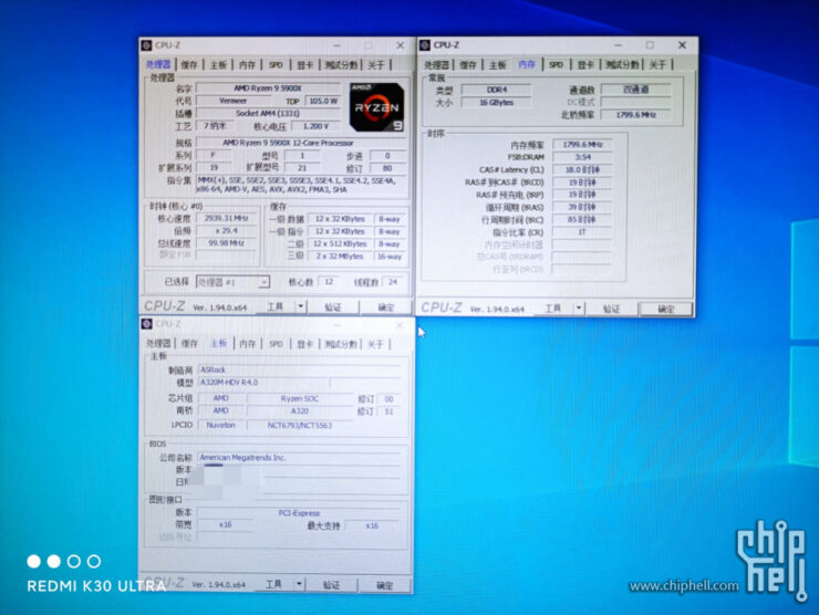 amd-ryzen-5000-desktop-cpu_bios-support_a320_x370_b450_motherboards_2