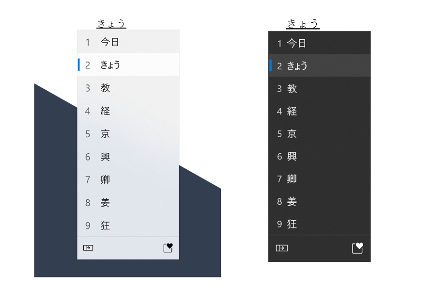 Novo design de janela do candidato IME japonês, em modo claro e escuro. O design agora segue os princípios do Fluent Design.