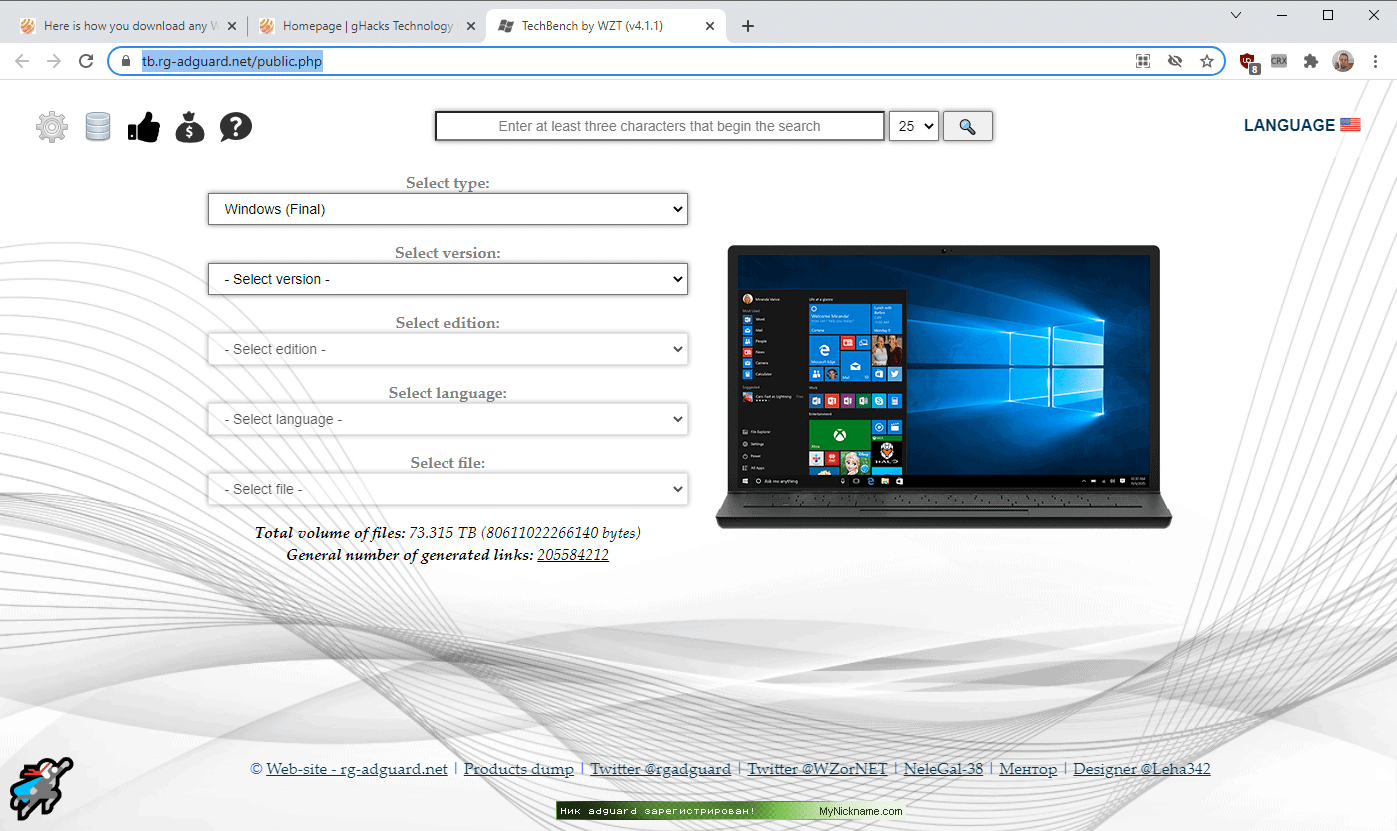 techbench website download windows 11