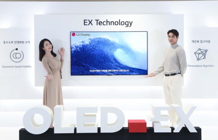 LG OLED EX Displays To Offer 30% More Brightness Thanks To Deuterium & Personalized Algorithm