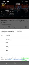 Kuva värskendussagedus pärast video kaadrit sekundis voogesituse ajal – Samsung Galaxy S22+ S22 Ultra värskendussageduste selgitus