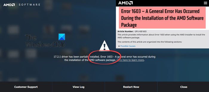 AMD Error 1603