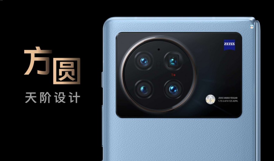 vivo X Fold arrives with Snapdragon 8 Gen 1, flagship cameras