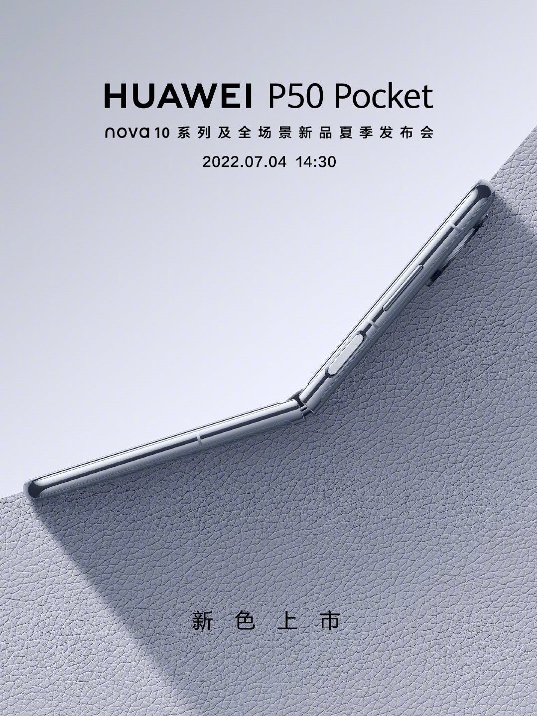 Huawei P50 Pocket Gray Leather 3