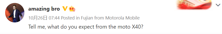 Motorola vahvistaa, että Moto X40, sen seuraava lippulaiva, on tulossa pian