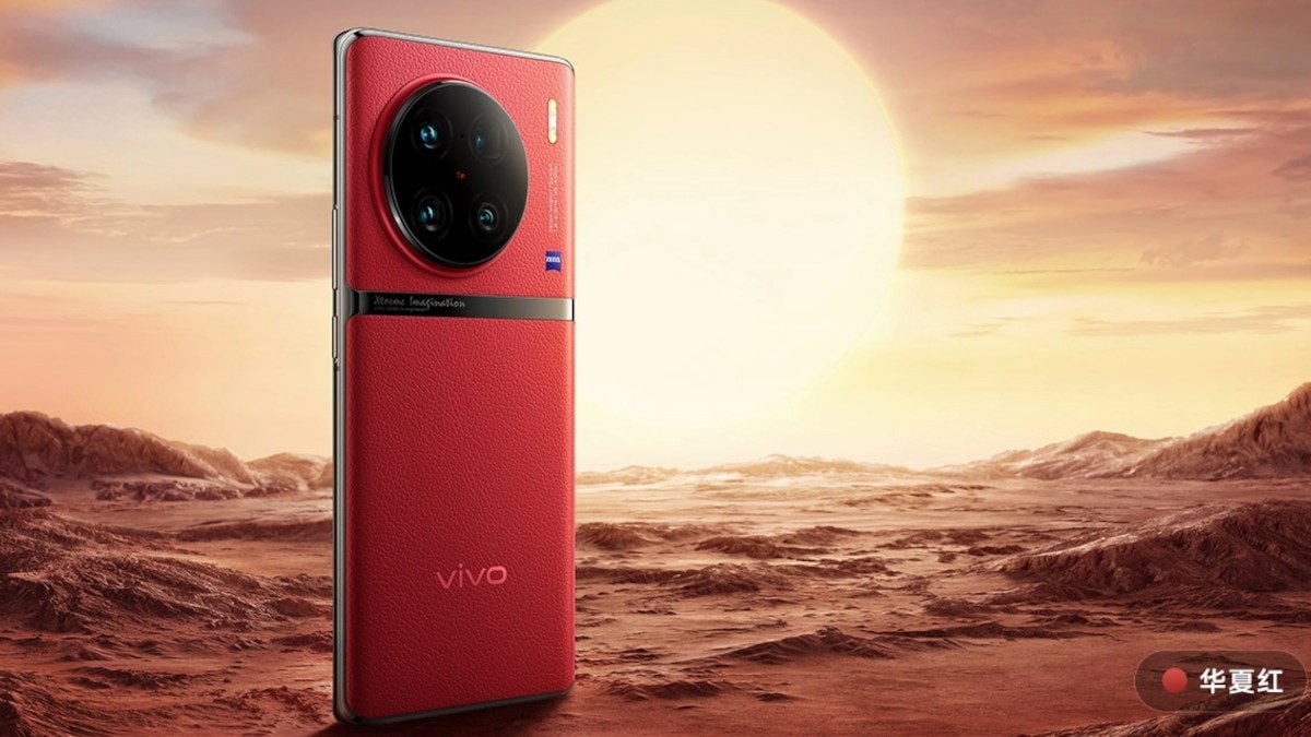 vivo X90系列發布：最佳拍照手機新競爭者